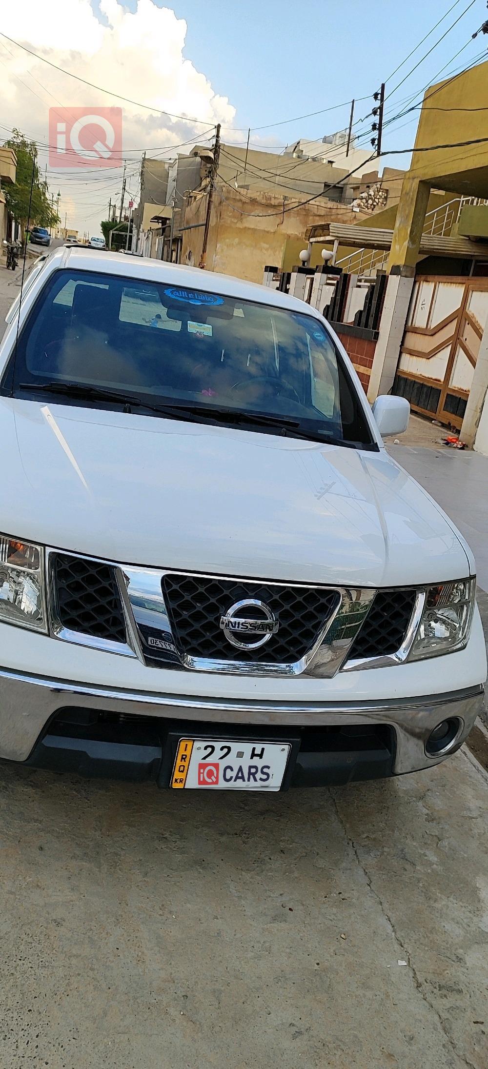 نيسان نافارا